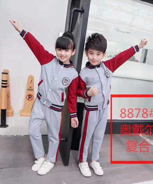 幼兒園-小學(xué)春秋裝 運(yùn)動(dòng)系列